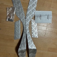 希少 工賃込スカイウェイブ 純正アルミステップボード　