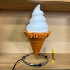 ニッセイのソフトクリームライトの画像
