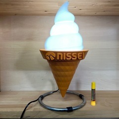 ニッセイのソフトクリームライト