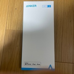 ankerケーブル