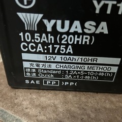 GSユアサ バッテリー YT12A-BS スカイウェイブ等の画像