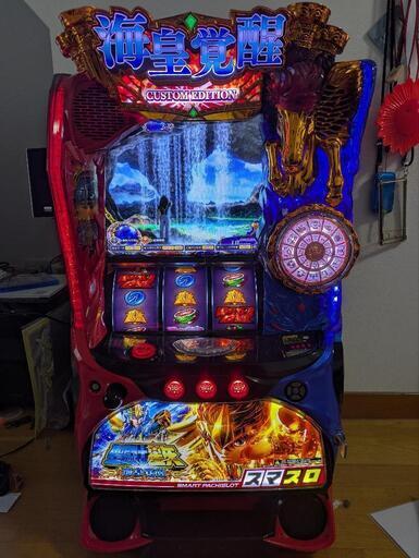 スマスロ実機 パチスロ 聖闘士星矢 海皇覚醒 簡易ユニット付 ⭕️送料無料⭕️ パチスロ実機 スマスロ聖闘士星矢 海皇覚醒CUSTOM EDITION 送料