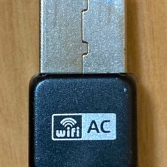 WAVELINK AC600 デュアルバンドWi-Fi USBアダプタ USBレシーバー USB子機の画像