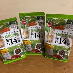 新品未使用うさぎの主食 毎日野菜 14種 、ミニマルランド3個セ...