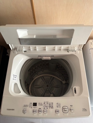 TOSHIBA洗濯機