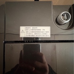 RORO洗濯機2024年の画像