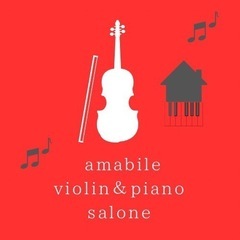 amabile violin&piano salone