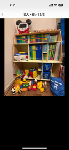 DWE ミッキーパッケージ ④ciel2019年版ディズニー英語システム