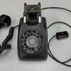 アンティーク★黒電話★ダイヤル式★保留付★レトロ！の画像