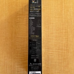 キングブレード X10 Ⅱ 新品未使用品の画像