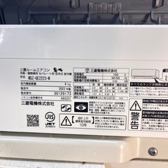 高年式！美品【６畳用】三菱霧ヶ峰 2023年製 の画像