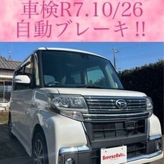 LA600後期★タントカスタム /スマアシ /内外装良好 /機関...