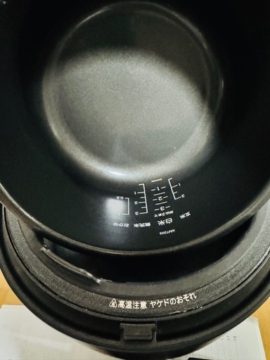 バルミューダ　炊飯器　3合炊き