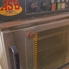 200v　プロ用　の画像