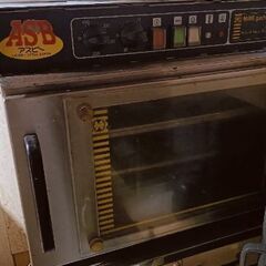 200v　プロ用　