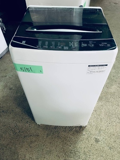 超高年式✨送料設置無料❗️家電2点セット 洗濯機・冷蔵庫 超高年式✨送料設置無料❗️家電2点セット 洗濯機・冷蔵庫