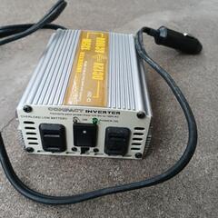 変電機の画像