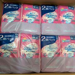 ポイズ　肌ケアパッド　300㏄　18パック