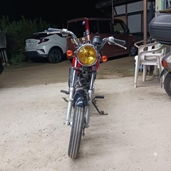 GS50