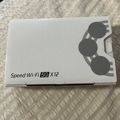 speed wi-fi 5g x12 ポケットWI-FIの画像
