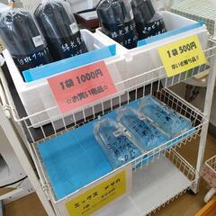 メダカ販売　古代蓮の里売店🏞️