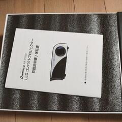 最終値下げ　定価32780円　新品　プロジェクターの画像