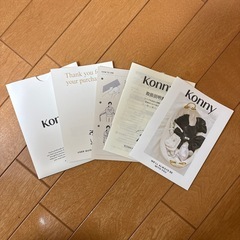 konny 抱っこ紐の画像