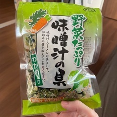 味噌汁用具材