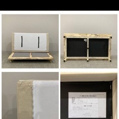 ウニコ ラナ カバーリングソファ 2.5人掛け