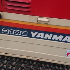 除雪機　ヤンマーYSR2100 21馬力の画像