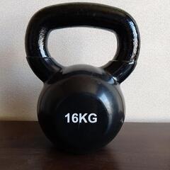 ケトルベル16KG