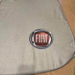フィアット サンシェード
の画像