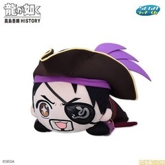 龍が如く　セガラッキーくじ　S賞　