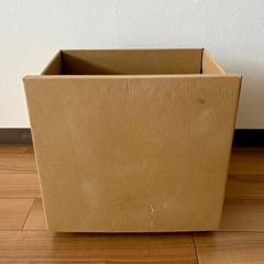 【差し上げます】無印良品 パルプボードボックス用 ダンボール引き...