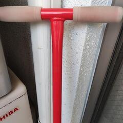 【お話中】ホッピングの画像