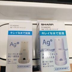 SHARP加湿空気清浄機の画像