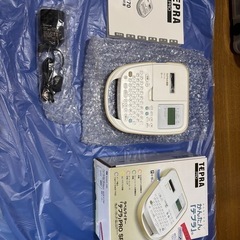TEPRA PRO SR170 ラベルライター