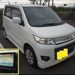 レディースワンオーナー車H22年スズキワゴンRスティングレー車検...