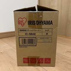 【未使用】掃除機 アイリスオーヤマ スティッククリーナー IC-SBA6-Rの画像