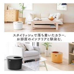 アイリスオーヤマ 猫 トイレ 本体 上から猫トイレ (飛び散らない) ホワイト レギュラーサイズの画像