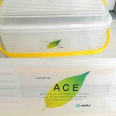 💛軽量ロック付き収納ケース透明Lサイズ★おまけ付A４ファイルBox×2個付きの画像
