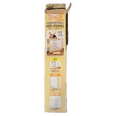 【GREEN LIFE（グリーンライフ）ママにやさしい高さ60cm ベビーフェンスSサイズ】設置可能幅 約60cm〜90cm/ベージュ/子供用品/ベビー用品/赤ちゃん/ベビーベッド/家具/キッズ用品の画像