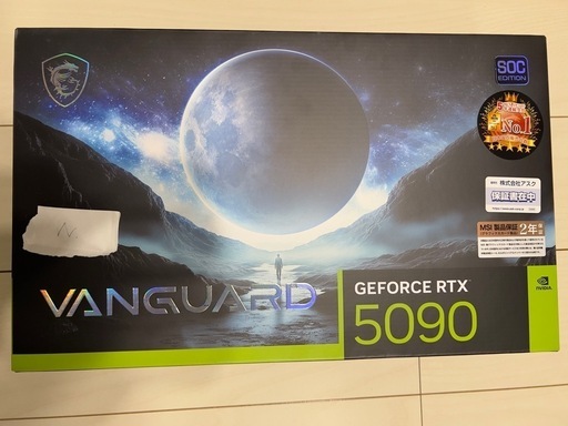 PCパーツ MSI GeForce RTX 5090 VANGUARD SOC