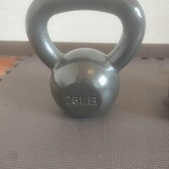 【門真市】ケトルベル11.3kg