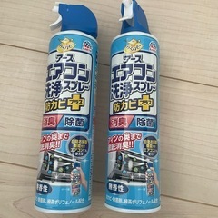 アース エアコン洗浄スプレー 防カビプラス