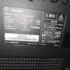 SHARP 液晶テレビ LC-40W35 40インチの画像