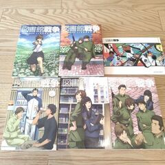 図書館戦争　アニメ　DVD　初回限定生産版　5巻セット