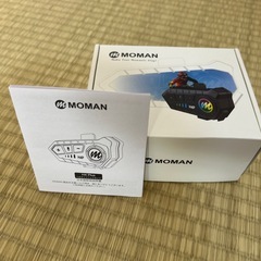 【更に値下げ】ヘルメット(ヘッドセット付き)Kabuto Kamui Ⅲ (カブト カムイ3) Mサイズの画像