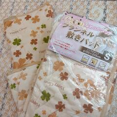 お譲り先決まりました　　　　　　ありがとうございましたの画像