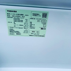 超高年式✨送料設置無料❗️家電2点セット 洗濯機・冷蔵庫 超高年式✨送料設置無料❗️家電2点セット 洗濯機・冷蔵庫